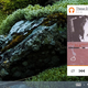 Image for article titled 10 Tricks to Make Yourself a Google Play Music Master